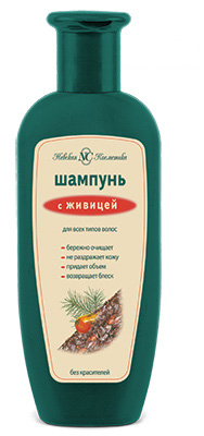 shamp1